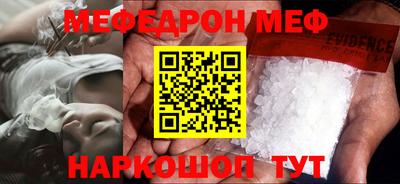 твердый Изобильный