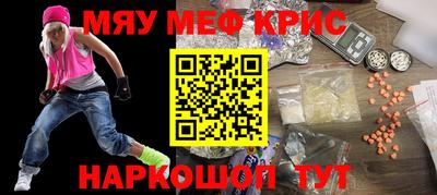 твердый Изобильный