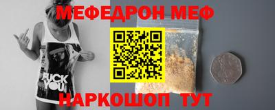 дурь Ипатово