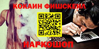 дурь Ипатово