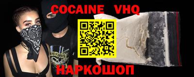 дурь Ипатово