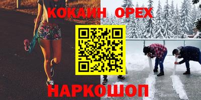 твердый Изобильный