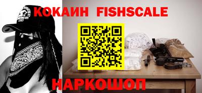 дурь Ипатово