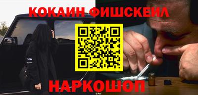 дурь Ипатово