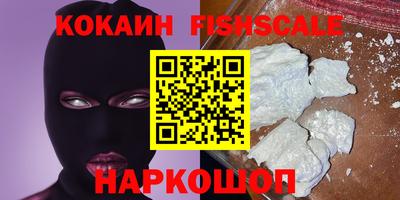 прущие крисы Ирбит