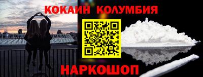 дурь Ипатово