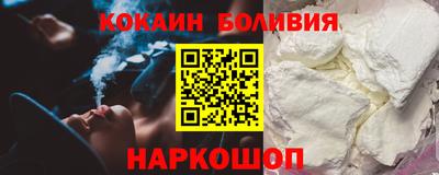 прущие крисы Ирбит