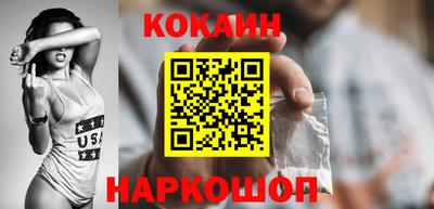 дурь Ипатово