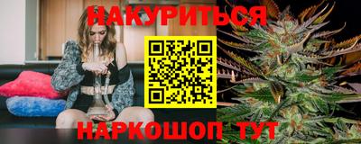 дурь Ипатово