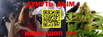 прущие крисы Ирбит
