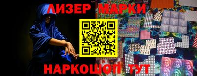 прущие крисы Ирбит