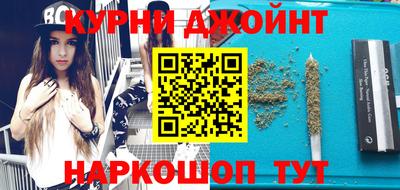 дурь Ипатово
