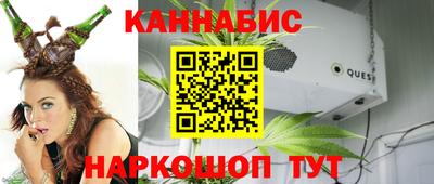 прущие крисы Ирбит