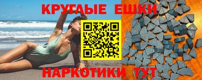 твердый Изобильный