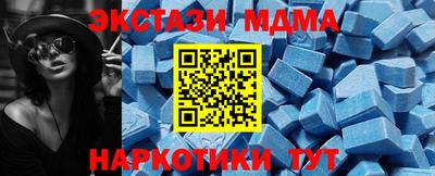 твердый Изобильный