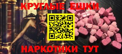 твердый Изобильный