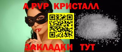 твердый Изобильный