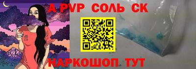 твердый Изобильный