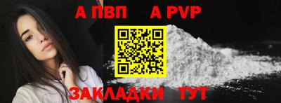 твердый Изобильный