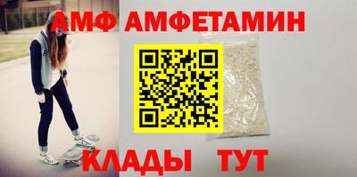 твердый Изобильный