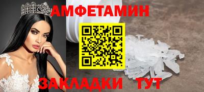 дурь Ипатово