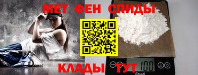 дурь Ипатово
