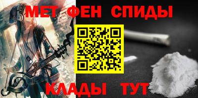 дурь Ипатово