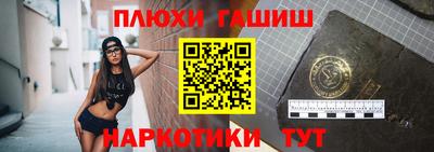 прущие крисы Ирбит