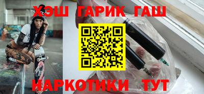 прущие крисы Ирбит