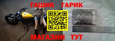 дурь Ипатово
